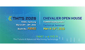 Half a Century of Grinding Excellence, Defining the Future of Smart Grinding