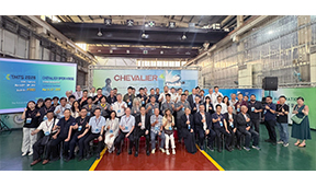 TMTS 2026 & CHEVALIER Open House & Technical Seminar