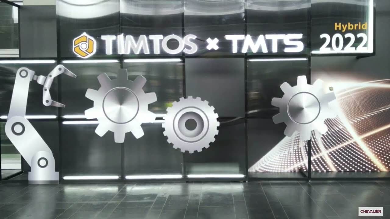 【Chevalier福裕磨床】TIMTOS x TMTS 2022 工具機展覽展況│數位展至3月21日