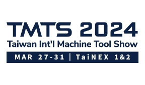 TMTS 2024