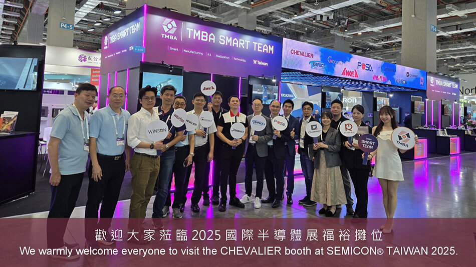 SEMICON Taiwan 2025  Exhibition Recap