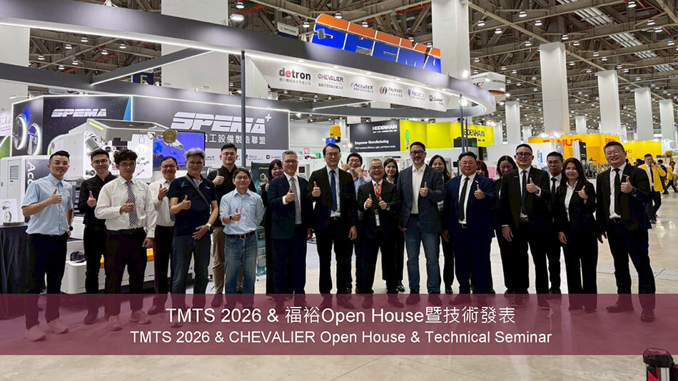 TMTS 2026 & CHEVALIER Open House Exhibition Recap