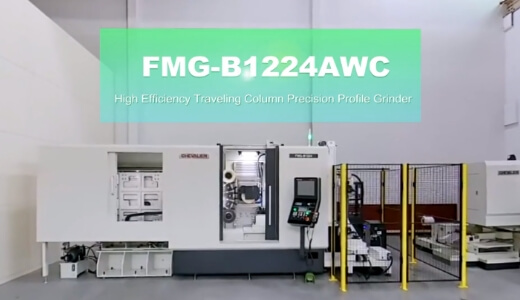 FMG-B1224AWC｜Traveling Column, Highly Efficient Profile Grinder